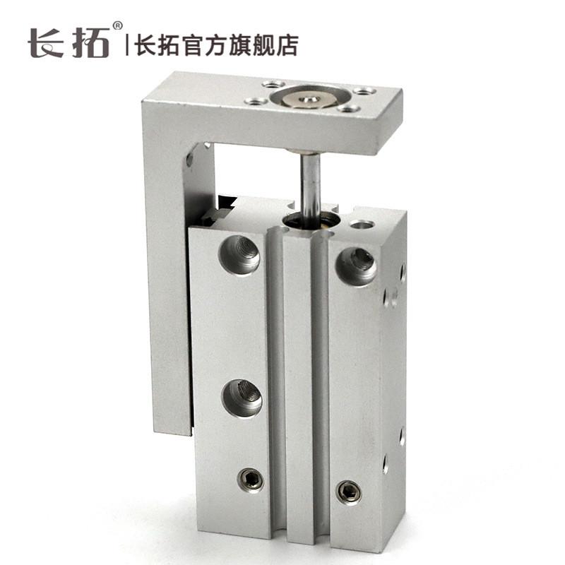 滑台气缸紧凑型气动滑台mxh16/20x5/10/15/20/30/40/50/60m9bw