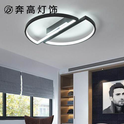 半圆形天花灯家居吸顶灯led灯简约现代客厅灯卧室灯