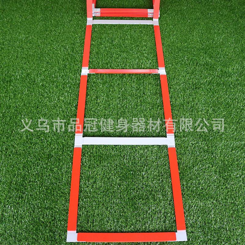 足球训练敏捷梯固定式敏捷训练梯优惠格梯步伐训练软梯量大跳