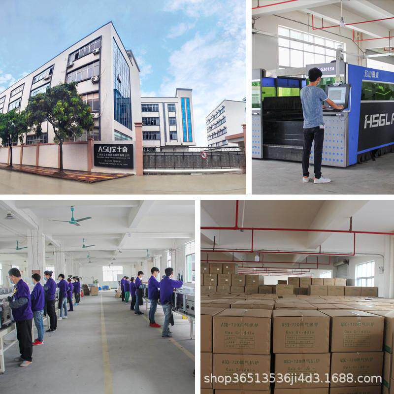 热销艾士奇AI智能款炸炉标准化出餐大容量豪华镜面全自动立式炸炉