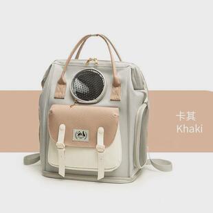 新款宠物猫包外出休闲双肩包小狗狗半透明网孔大容量四季宠物用品