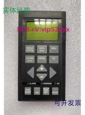 现货供应丹佛斯变频器175Z0401VLT5000175Z7804VLT6000控制面板