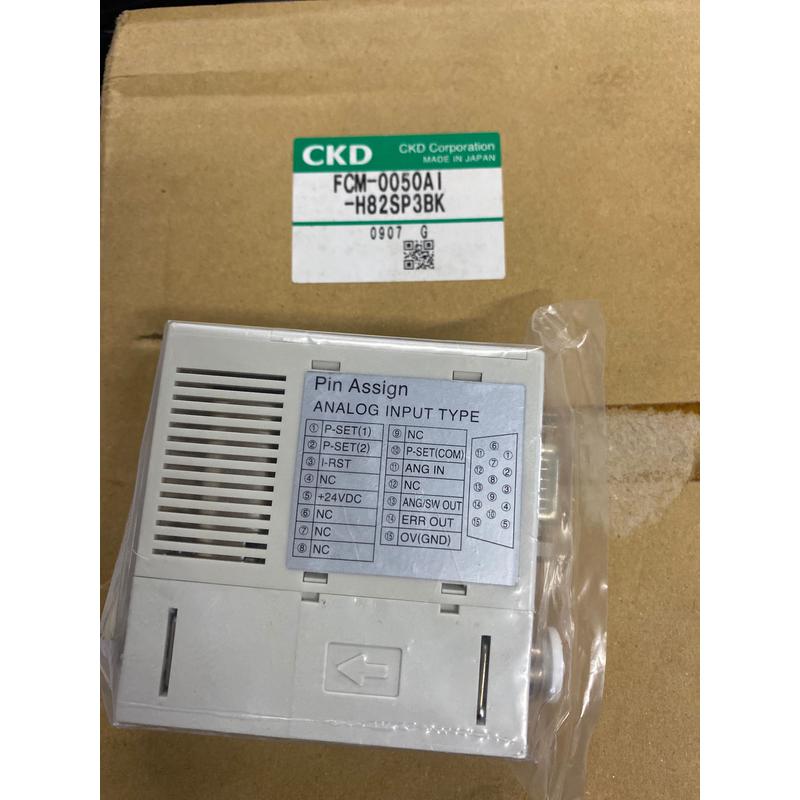日本CKD小型气体流量控制器FCM-0050AI-H82SP3BK真品原装秒发货