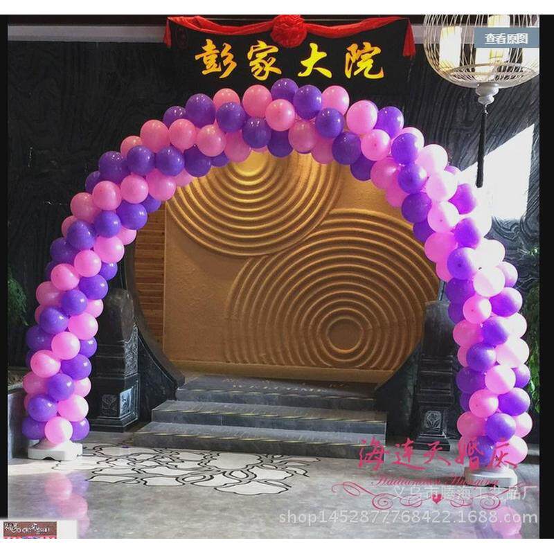 定制气球拱门套装底座杆子环扣可拆卸节庆婚礼开业生日道具装饰