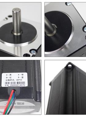 j-5718hb4401混合式57步进电机扭矩2.5nm高81.5mm步进马达