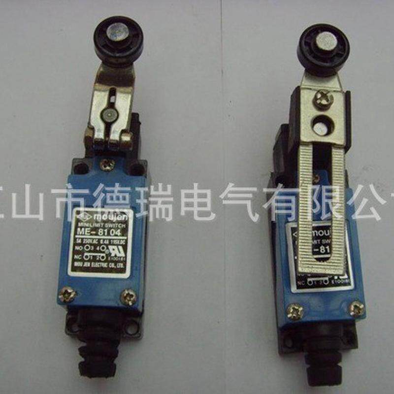 全新台湾茂仁行程开限位开关me-8104me-8108me-8112me-8166