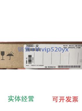 现货供应美国NIPCI-8512双口现货出售，功能，全新，议价。