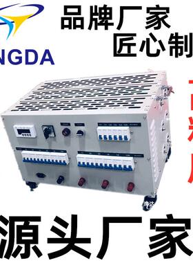 5kwrcd容rcl阻感和