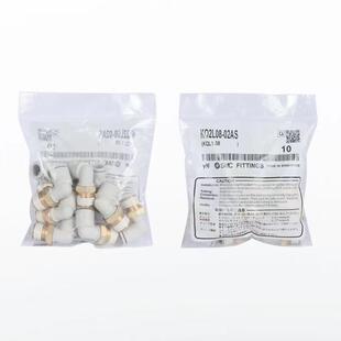 02s外螺纹弯头通90度直角弯l型 0108 kq2l弯通接头kq2l04 m506