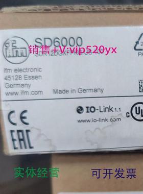 现货供应IFMSD6000SD8600SD8000SD5100全新易福门现货