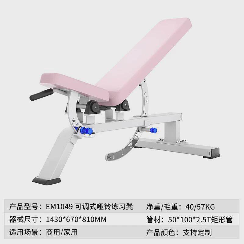 哈克深蹲机女子健身房专用大腿臀桥机器械内外侧全套商用塑形器材