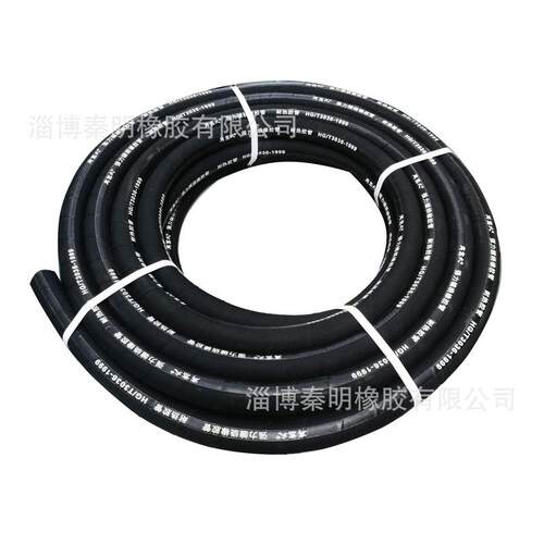 霹雳火epdm蒸汽耐热管耐高温黑橡胶管25mm1寸化工厂用过材质19mm