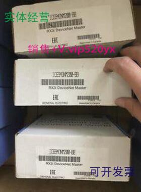 现货供应IC694DNM200GE全新质保一年