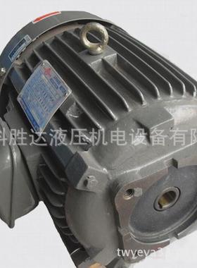 3-phase铜群策1.5kw卧式380v电机漆线组压电动机可配齿轮泵油泵