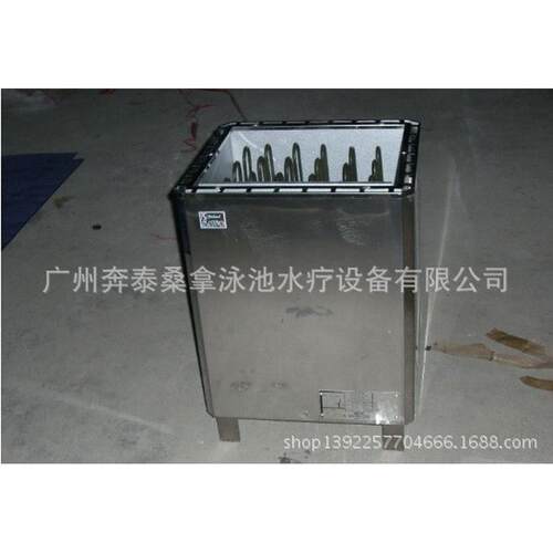 蒸干桑拿炉大型落地式商业炉不锈钢外控桑拿炉桑拿设备12kw