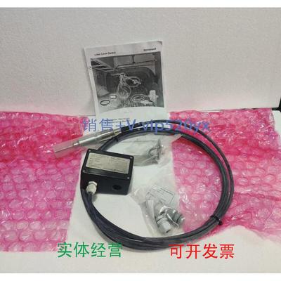 现货供应HONEYWELLL20-70D-S，液位开关，议价，请勿直拍