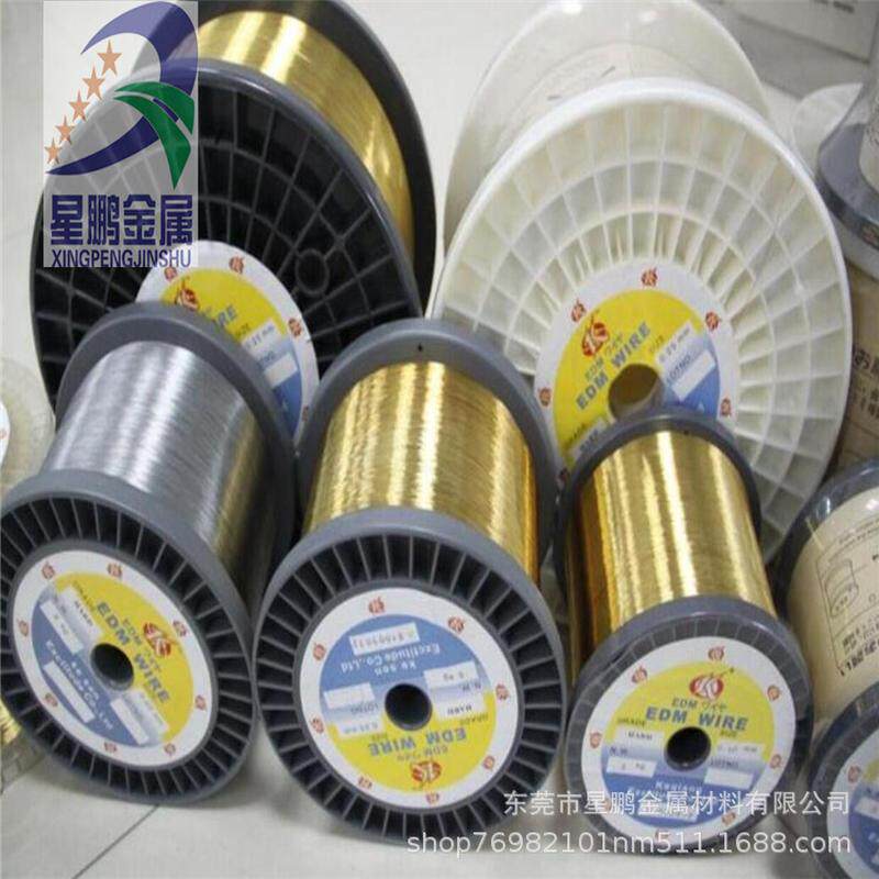 0.2h65可软diy饰品黄铜丝批发h62特硬黄铜线定尺调直剪裁全折弯