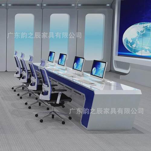 现代科技款指挥中心监控台操作台台控制台调度工作电脑台中控融媒