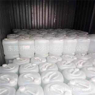 天河区去离子水，实验室海珠区蒸馏水，越秀超纯水销售（25kg/桶