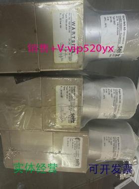 现货供应瓦锡兰启动电磁阀755oh/41全新议价