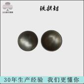 铁封口封头拱封堵头盖帽防撞柱片盖装 饰架子管口封孔铁圆管堵头