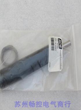 *现货销售*全新ACE缓冲器 MC600MH2 现货MC 600MH2