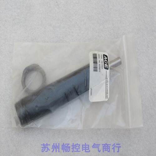 *现货销售*全新ACE缓冲器 MC600MH2 现货MC 600MH2