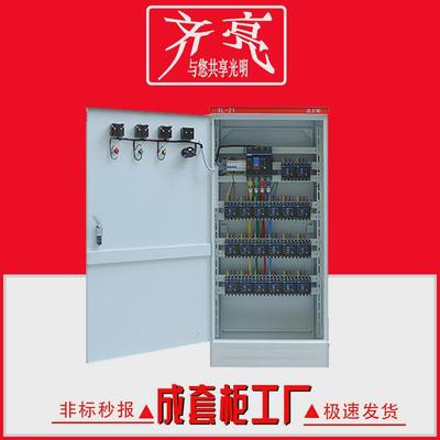 x1-21成套电气不锈钢动力成套控制柜低压配电箱控制箱户外