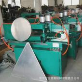 交通标牌制作设备电动圆片下料机不锈钢板剪铁板圆机铝板切圆压