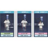 前平沼微量水分测定仪aq 2260上多川供应拍hiranuma请议价