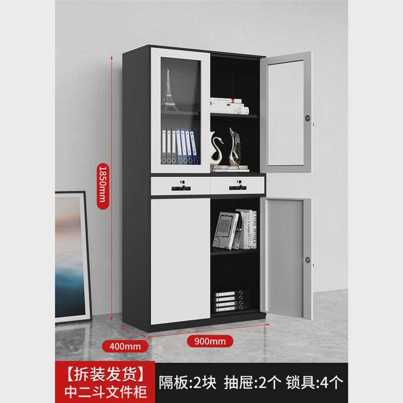 办公钢制铁皮柜带锁抽屉铁柜收纳储物柜档案文件资料杂物衣物厂家,商业/办公家具,文件柜,淘宝优惠券,粉丝福利购,淘宝优惠卷