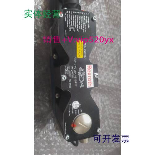 供应STW0195-21/1V3-24PF6力士乐液压阀R901211602