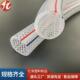 pvc皮管蛇防冻透明软水管6分4分1寸家用自来水管纤维网纹管