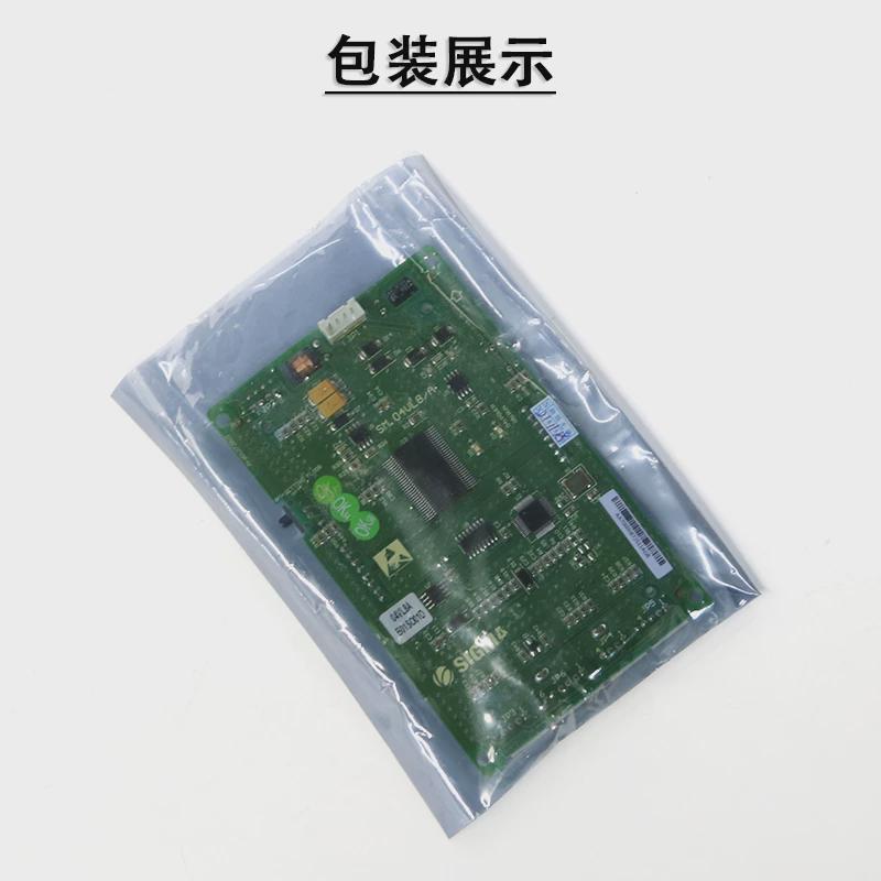 呼星玛电梯液晶外大连显示板sm.04vl8/a新时达显示板04vl8a配件