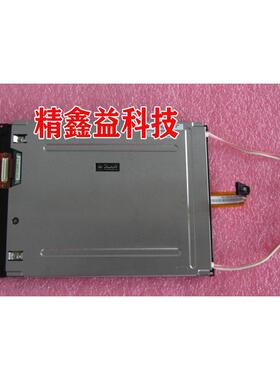 供应现货pd064vt5(lf)商液晶屏议价
