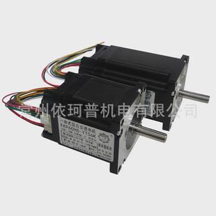 60一体式 开环通讯马达驱动器集成一体1.8n2.5n3n4.5n485步进电机