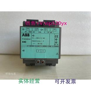 现货供应全新ABB控制器V28435A 11111H2询价