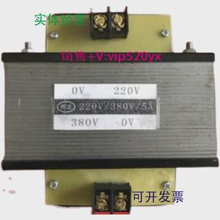 5A变压器0V380V0V220V东莞市中正 380 现货供应CK 5A5A变压器220