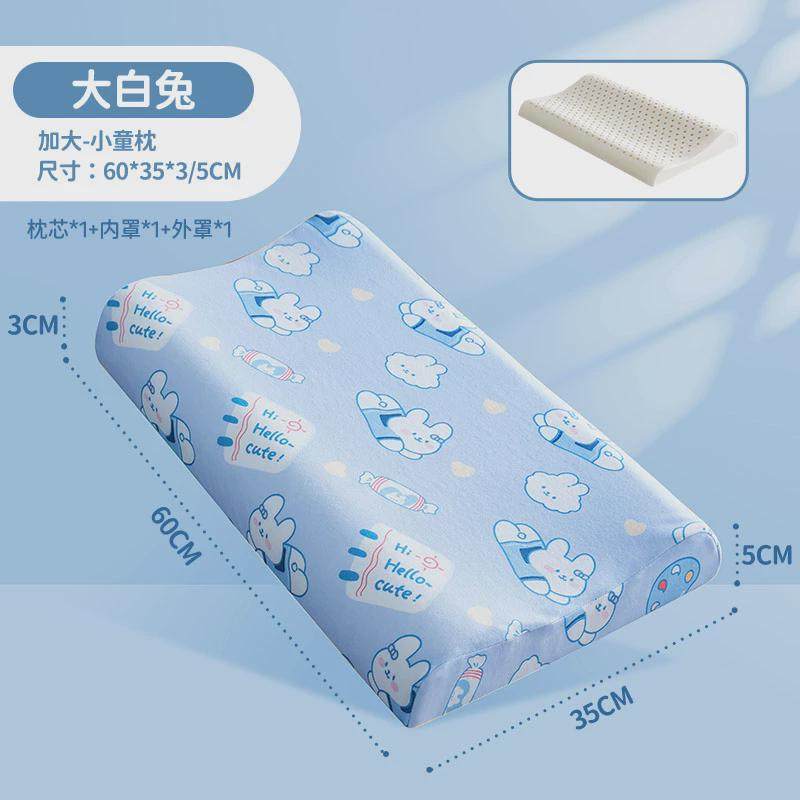 61k3儿童乳胶枕头个宝宝1一3-6岁以上10枕芯月幼儿园小学生加
