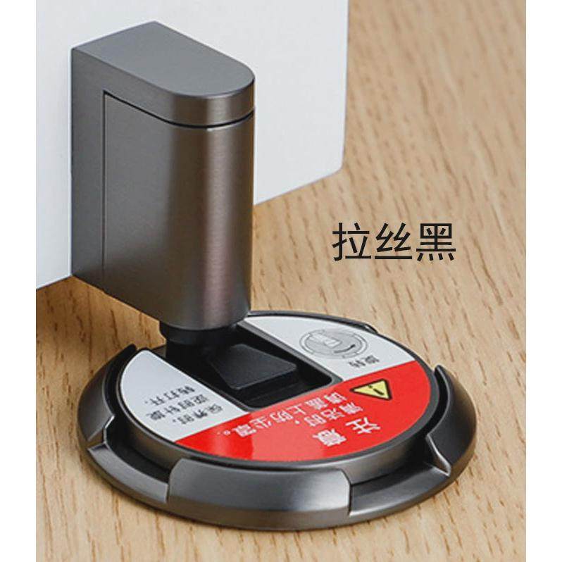 无磁机械地吸门吸免打孔家用自动可调门挡强力防风静音防风门阻器
