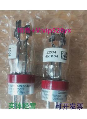 现货供应honeywell霍尼韦尔129464N129464MC7035A/C7012用灯泡火