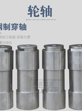 热销起重机行车轮组LD300/LD400轮大车行走轮总成龙门天车驱动装