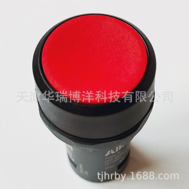 一按钮开关cp1-11r-10红色塑料圈abb开一闭22mm紧凑型按钮开关