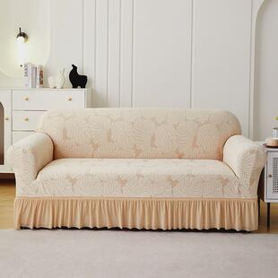 跨境加厚大叶子沙发罩垫弹力万能沙发套全包紧抱防滑扶手沙发巾笠