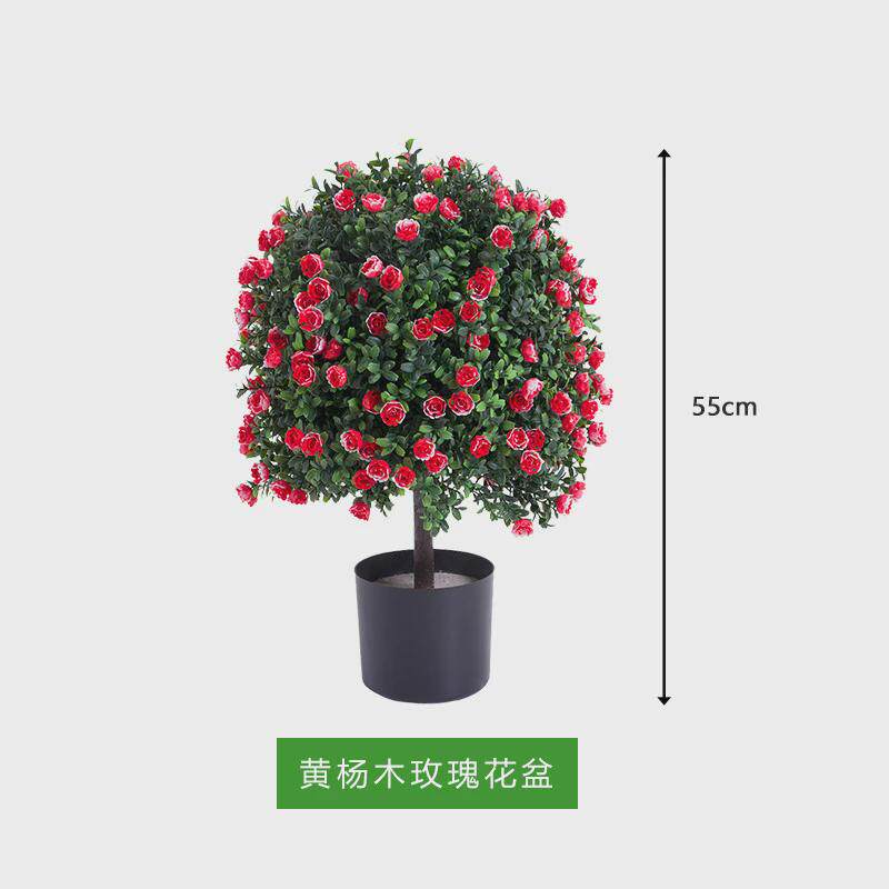 假树仿真盆栽薰衣草绿植圆球盆景室内装饰圆形盆景绿植树批发