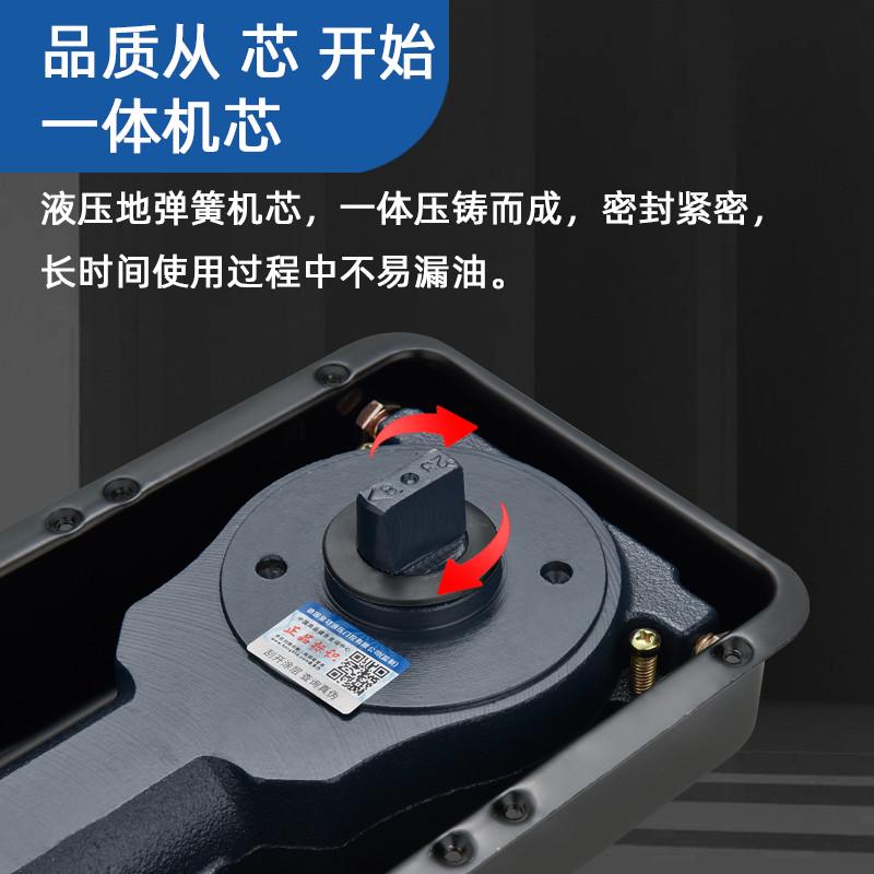 ANN12玻璃门地弹簧220B铝合金木门有框无框玻璃加重818地璜配件通