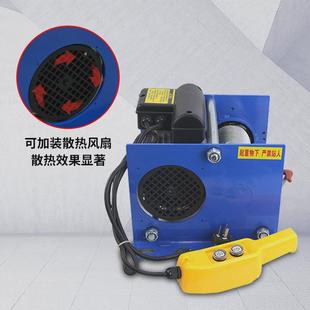 卷扬机家用220v小型吊机微型电动卷扬机 厂家批发快速提升机德式