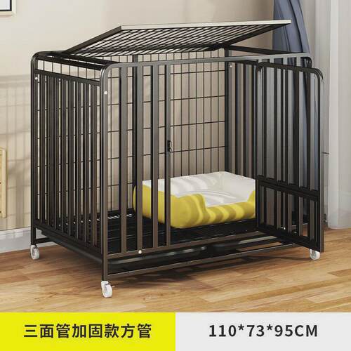金毛大型犬中型犬加粗狗笼狗笼子阿拉斯加拉布拉多边牧宠物狗直销