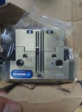 议价雄克SCHUNK 熊克PGN 64-1-AS全新371092 需议价