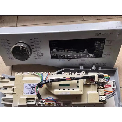 博伦博格/Blomberg WNF10322BS 洗衣机电脑板变频板驱动板主板